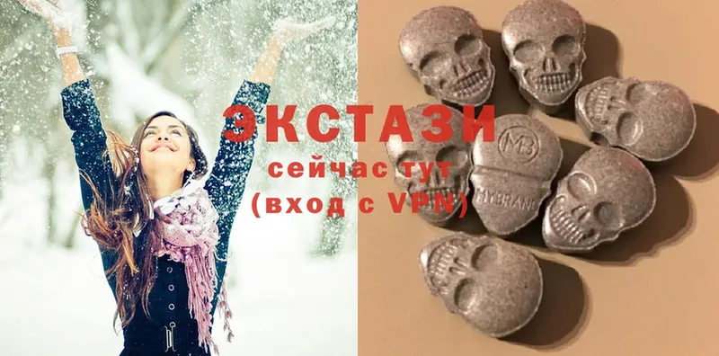 где можно купить   Куйбышев  Ecstasy Punisher 