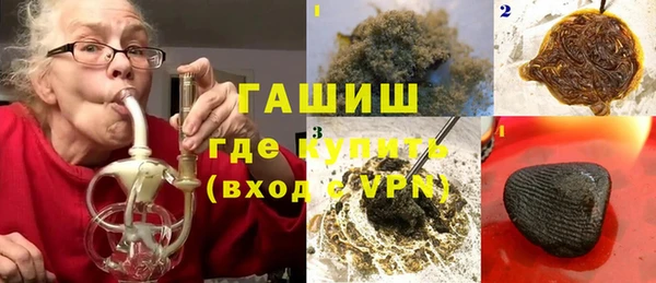 MDMA Premium VHQ Вязьма